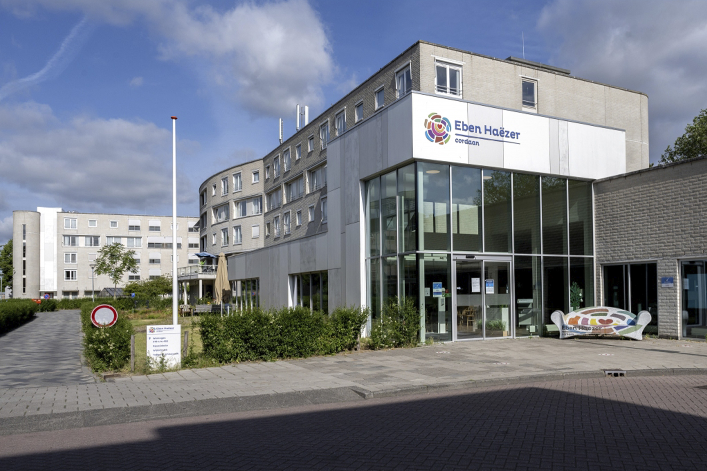 Cordaan naar Paris Proof